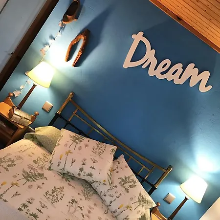Holiday home La Sirena Perdida Rusticas Del Duraton